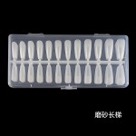 美甲甲片指甲贴美甲贴延长甲ins磨砂透明半贴美甲店专用甲片批发