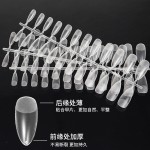 美甲甲片指甲贴美甲贴延长甲ins磨砂透明半贴美甲店专用甲片批发