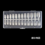 美甲甲片指甲贴美甲贴延长甲ins磨砂透明半贴美甲店专用甲片批发