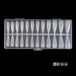 美甲甲片指甲贴美甲贴延长甲ins磨砂透明半贴美甲店专用甲片批发