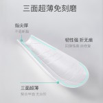 AMDMG免刻磨修型超薄无痕刻度定位线指甲延长魔法甲片美甲店专用