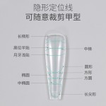 AMDMG免刻磨修型超薄无痕刻度定位线指甲延长魔法甲片美甲店专用