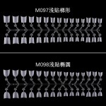 甲片C弧浅贴美甲店专用超薄无痕免刻磨短梯椭圆月牙半贴假指甲贴