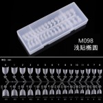 甲片C弧浅贴美甲店专用超薄无痕免刻磨短梯椭圆月牙半贴假指甲贴