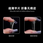 瓷白盒美甲甲片550片超薄无痕磨砂芭蕾方形免刻磨假指甲穿戴甲