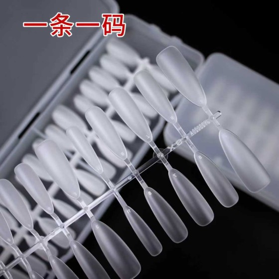 尚美四代指甲贴假指甲分码超薄无痕免刻磨手工专用高级穿戴式甲片