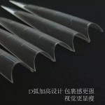 新款实心尖甲片超长欧美带辅助线直尖浅半贴美甲店沙龙甲D弧贴片