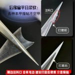 新款实心尖甲片超长欧美带辅助线直尖浅半贴美甲店沙龙甲D弧贴片