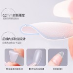 尚美甲片假指甲分码椭圆杏形超薄免刻磨浅贴美甲店专用穿戴式甲片