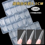 新款美甲4.5细狗甲片全贴半贴无痕超薄磨砂免刻磨超长细狗T形甲片