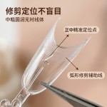 深V高位浅半贴甲片 无痕短款中长款椭圆辅助线免修形后缘磨砂贴片