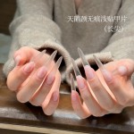 【花校长】天鹅颈深V甲片长尖形带辅助线浅半贴甲片美甲超薄无痕