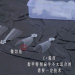 C+弧短椭圆浅半贴甲片超薄无痕免修型带定位线单号补充装美甲甲片