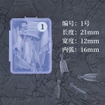 C+弧短椭圆浅半贴甲片超薄无痕免修型带定位线单号补充装美甲甲片