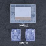 C+弧短椭圆浅半贴甲片超薄无痕免修型带定位线单号补充装美甲甲片