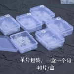 C+弧短椭圆浅半贴甲片超薄无痕免修型带定位线单号补充装美甲甲片