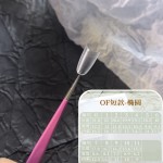 C+弧短椭圆浅半贴甲片超薄无痕免修型带定位线单号补充装美甲甲片