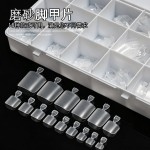 美甲磨砂方形脚甲片15种尺寸短方型磨砂脚甲延长脚趾甲600片盒装