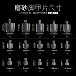 美甲磨砂方形脚甲片15种尺寸短方型磨砂脚甲延长脚趾甲600片盒装