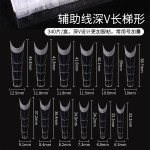 新款深V甲片超长梯形长水管浅半贴高AB点自然延长贴片美甲店专用