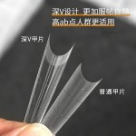 新款深V甲片超长梯形长水管浅半贴高AB点自然延长贴片美甲店专用