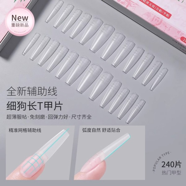 新升级超薄免刻磨美甲甲片2025无痕磨砂细狗全贴半贴甲片美甲专用
