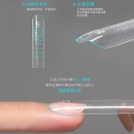 热卖细狗梯椭圆三明治甲模美甲延长甲片免纸托240片透明甲水晶甲