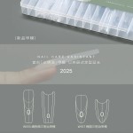 热卖细狗梯椭圆三明治甲模美甲延长甲片免纸托240片透明甲水晶甲
