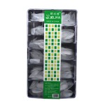 睫丽雅超薄无痕免刻磨甲片美甲专用美甲延长全半贴短款单号补充装