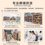 欧美长尖甲片暗黑辣妹穿戴假指甲可拆卸纯色美甲甲片false nails