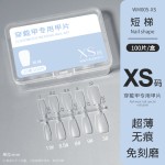 手工穿戴甲专用美甲甲片 免刻磨超薄无痕假指甲贴片批发盒装100片