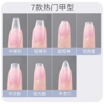 手工穿戴甲专用美甲甲片 免刻磨超薄无痕假指甲贴片批发盒装100片