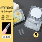甲奈斯免刻磨LMSXS手工穿戴甲专用超长细狗梯分码单号补充装甲片