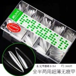 美甲甲片超薄折无痕全贴半贴两用超薄甲片免刻磨梯形长水滴甲片