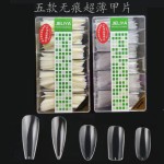 美甲甲片超薄折无痕全贴半贴两用超薄甲片免刻磨梯形长水滴甲片