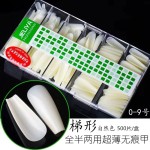 美甲甲片超薄折无痕全贴半贴两用超薄甲片免刻磨梯形长水滴甲片
