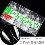 美甲甲片超薄折无痕全贴半贴两用超薄甲片免刻磨梯形长水滴甲片