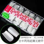美甲甲片超薄折无痕全贴半贴两用超薄甲片免刻磨梯形长水滴甲片
