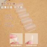 美甲单号甲片超薄无痕磨砂免刻磨假指甲贴短方形穿戴甲补充装50片