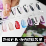 美甲 实心透明椭圆打板甲片全贴日式指甲油胶做款式练习成品120片