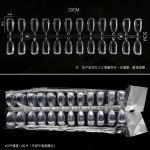 美甲 实心透明椭圆打板甲片全贴日式指甲油胶做款式练习成品120片