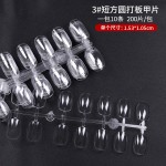 美甲打版甲片跨境单号椭圆色卡甲片透明色日式色板短方圆200片装