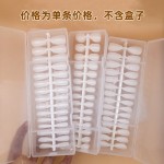 美甲店专用NDK甲片 超薄透明无痕免刻磨磨砂延长穿戴甲贴片