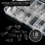 100片盒装脚甲片假指甲脚趾甲全贴脚甲片美甲脚甲片透明色自然色