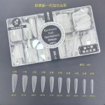 华盛美新款三代细狗加长尖形梯形超薄无痕延长磨砂免打磨假指甲片