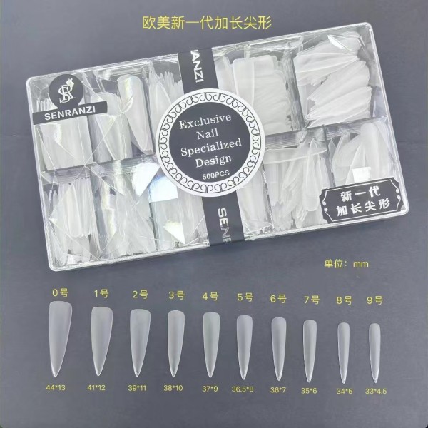 华盛美新款三代细狗加长尖形梯形超薄无痕延长磨砂免打磨假指甲片