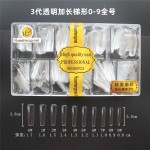 华盛美新款三代细狗加长尖形梯形超薄无痕延长磨砂免打磨假指甲片