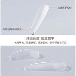 睫丽雅细狗浅半贴梯形尖形甲片全半两用甲片美甲专用超薄无痕免刻