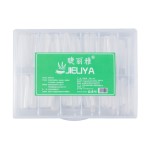睫丽雅细狗浅半贴梯形尖形甲片全半两用甲片美甲专用超薄无痕免刻