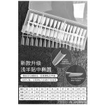 辅助线浅贴甲片免刻磨超薄超软长椭圆定位线法式月牙半贴美甲甲片